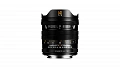 Brightin Star MF 14mm F2.8: Vollformat-Weitwinkeloptik mit aufschraubbarem Filterhalter