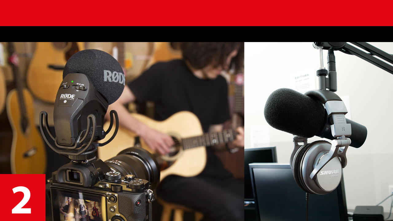 2019 07 01 Mikrofon Ratgeber titel 2