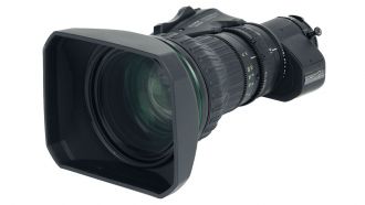 FUJINON UA23x web