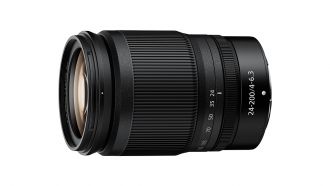 NIKKOR Z 24200 mm 1 463 VR web