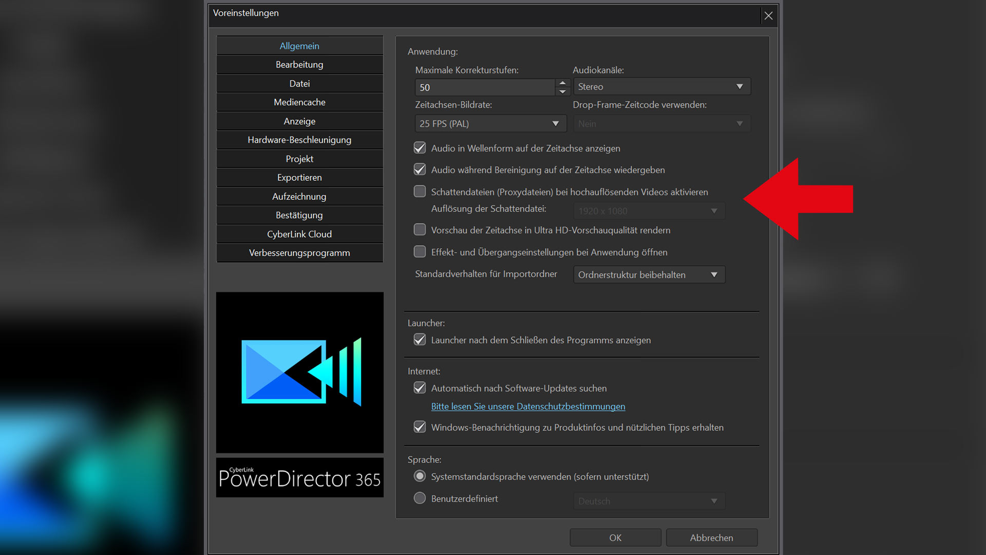 Cyberlink PowerDirector Proxy