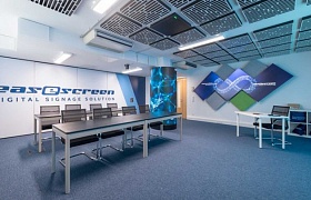 Easescreen: Digital Signage wird zur dynamischen Werbefläche