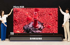 Samsung Vision AI-TV: erster Fernseher mit Micro RGB