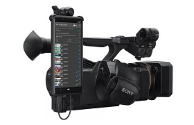 Sony C3 Portal: neuer Gateway-Service – von der Kamera bis in die Cloud