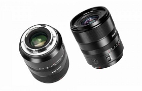 7Artisans AF 35mm f/1,8: Reportage-Objektiv