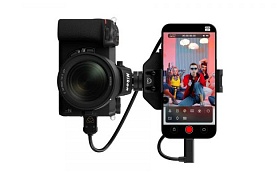 Mavis Camera App unterstützt Ninja Phone