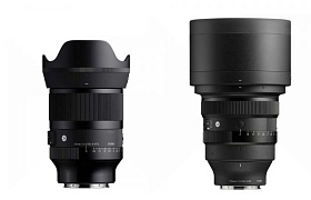 Sigma Art-Serie 35mm und 135mm: lichtstarke Festbrennweiten