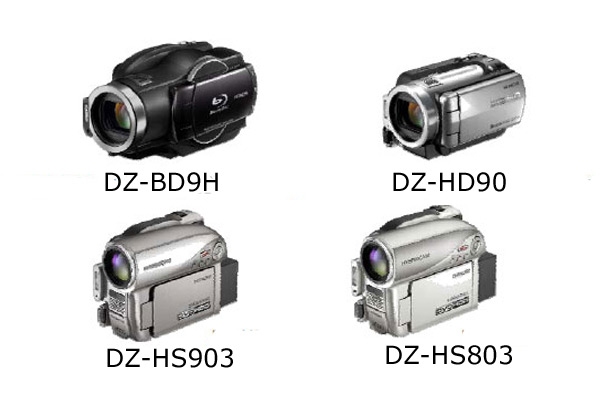 hitachi_4_camcorder.jpg