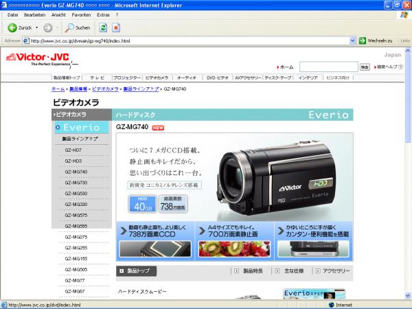 homepage_screen.jpg