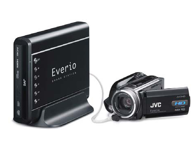 jvc_everio_share_station.jpg