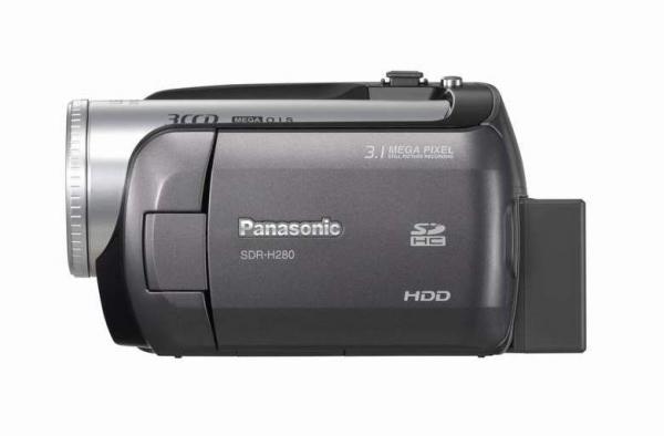 panasonic_h280side.jpg