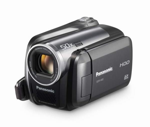 panasonic_h60slant.jpg