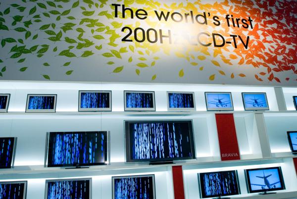 sony_200hz_booth_web.jpg