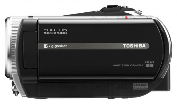 toshiba_gigashota_1207_02.jpg
