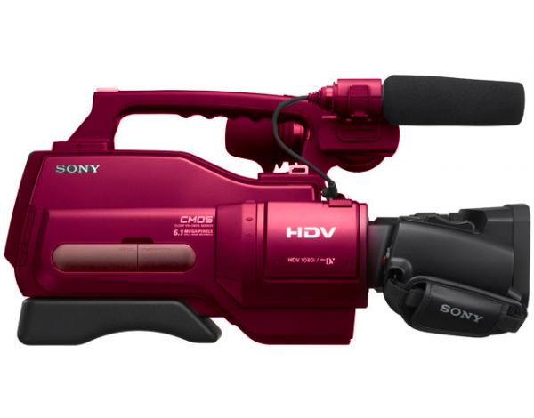 sony_hvr-hd1000e_1april_02.jpg
