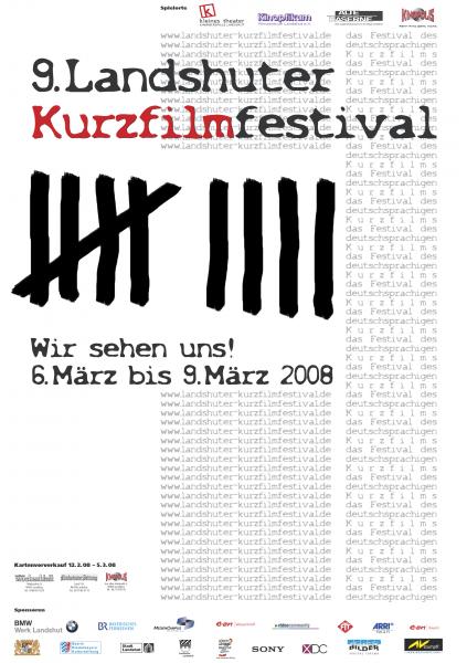 plakat_master_2008.jpg