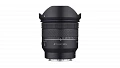 Samyang AF 14-24mm F2.8 : Weitwinkel-Zoom jetzt mit L-Mount