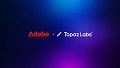 Adobe kauft Topaz Labs, Standalone-Produkte bleiben erhalten