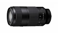 Sony FE 100-400mm F5.6-8 OSS: Telezoom mit Video-Funktionen für E-Mount