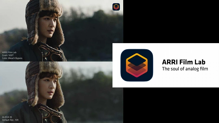 Arri Film Lab Plugin: mit der Seele des analogen Films